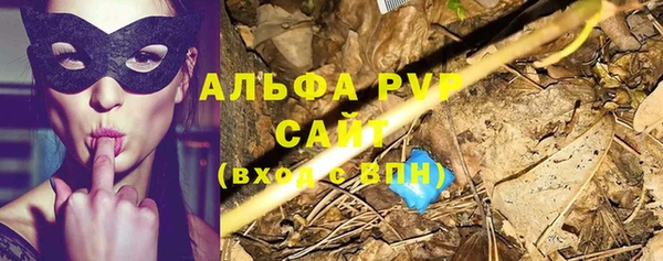 PSILOCYBIN Володарск